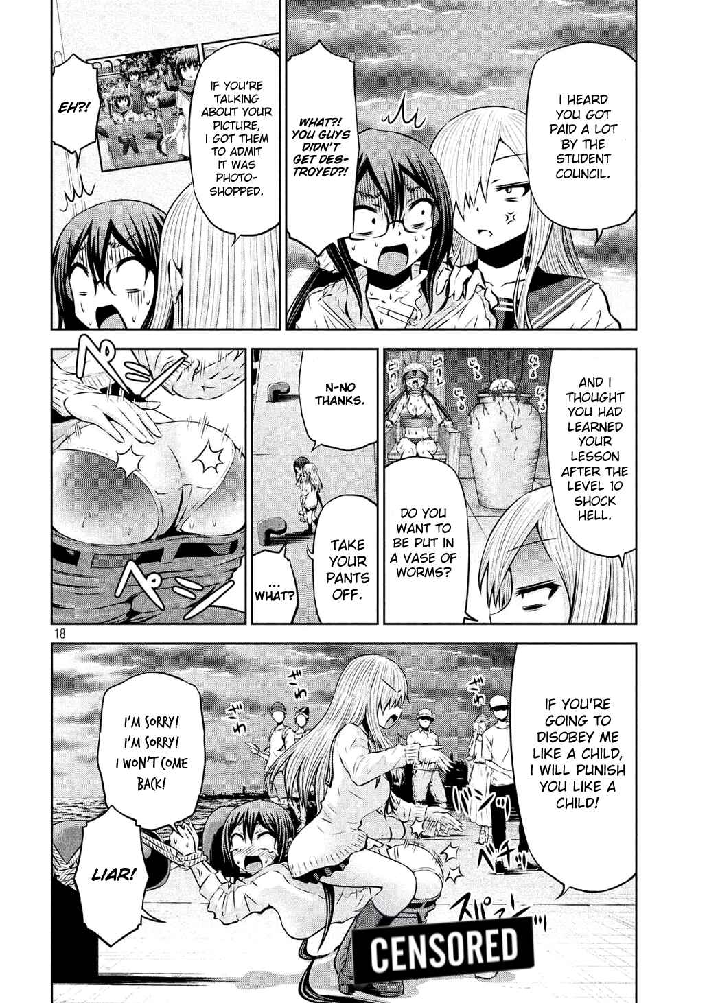 Page 18 Chapter 60 Chikotan, Kowareru