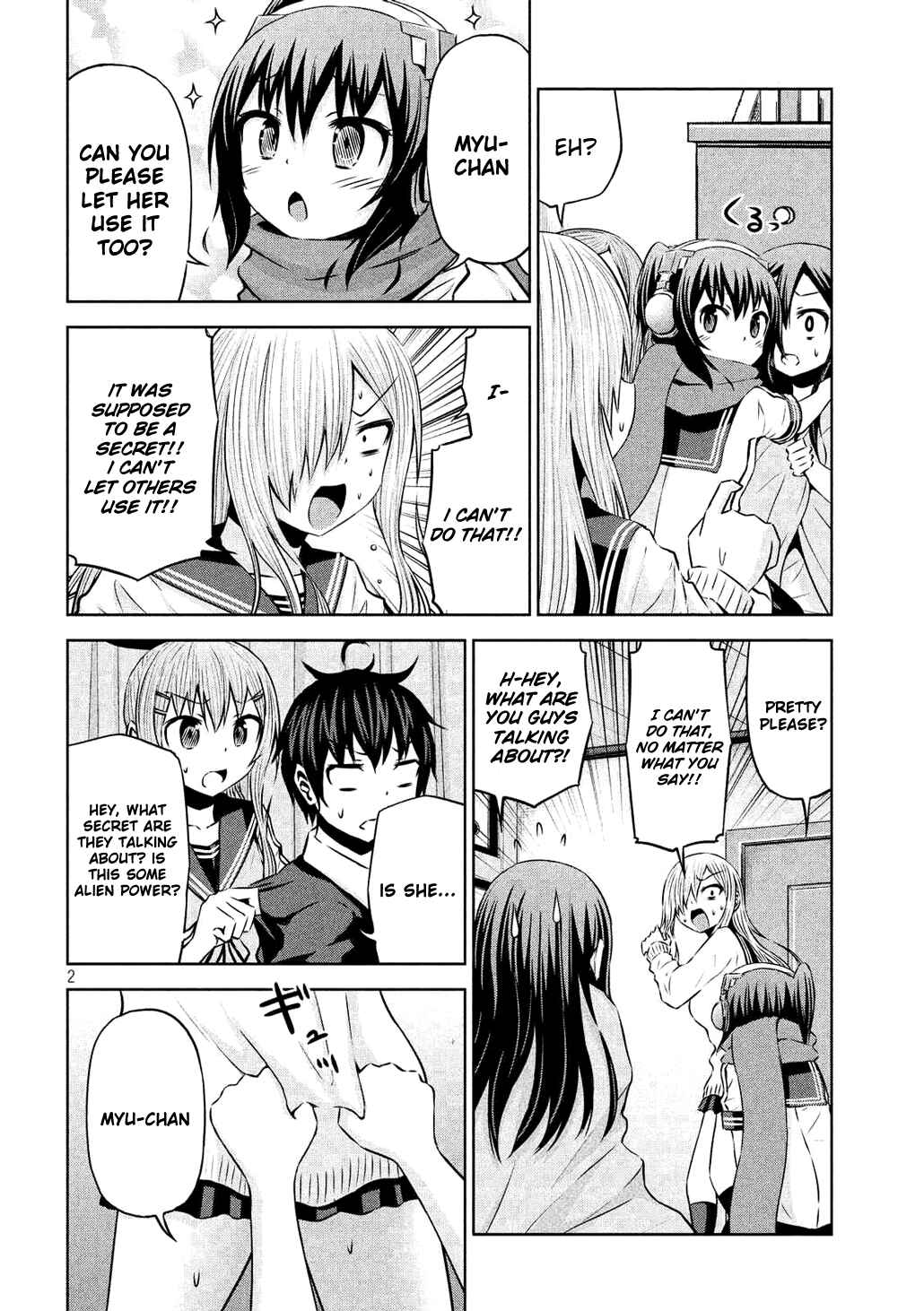 Page 2 Chapter 60 Chikotan, Kowareru