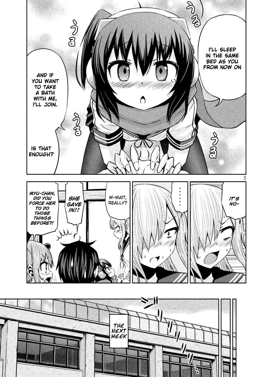 Page 3 Chapter 60 Chikotan, Kowareru