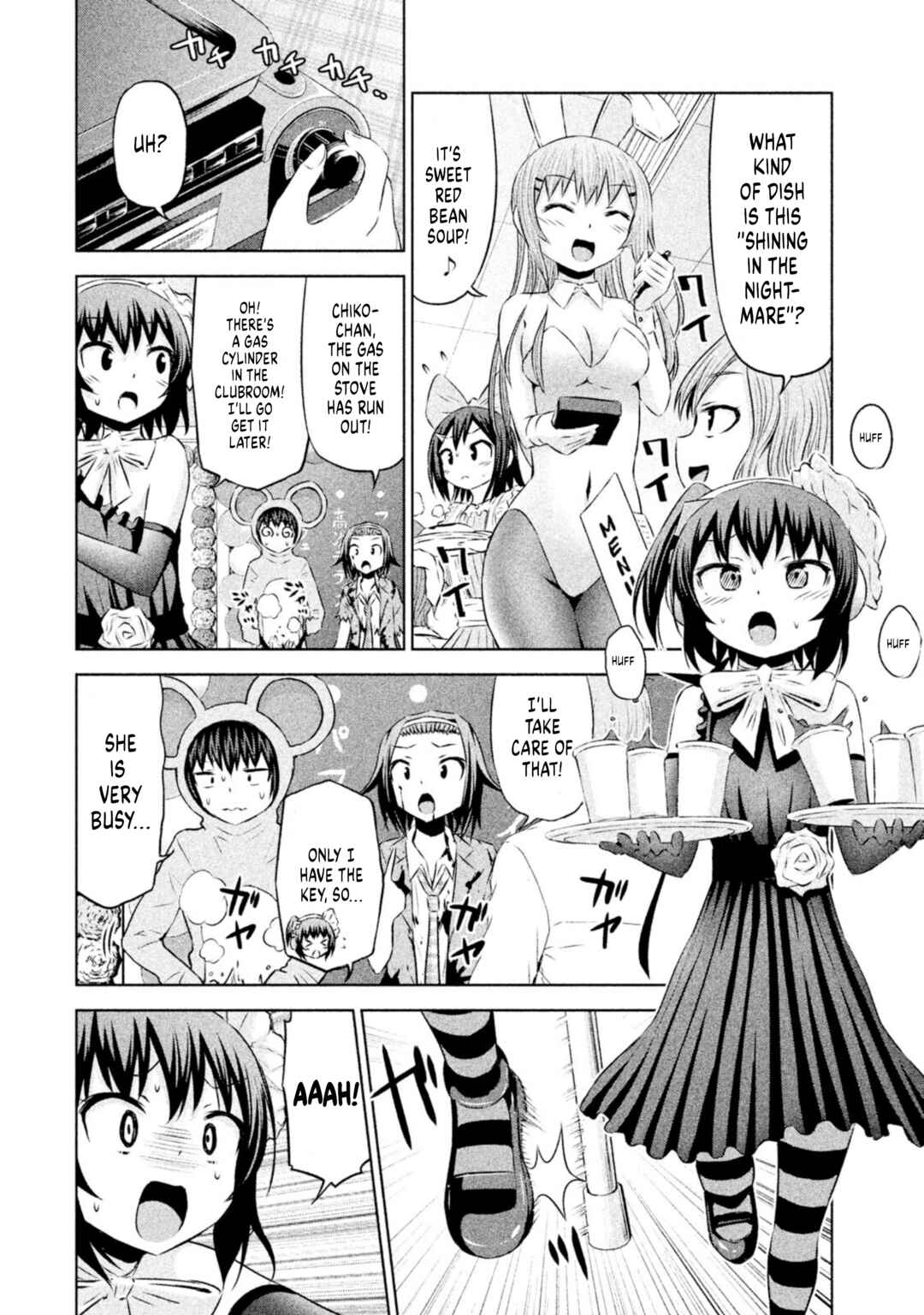 Page 10 Chapter 63 Chikotan, Kowareru