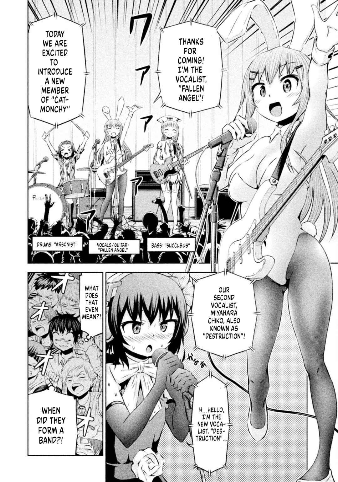Page 14 Chapter 63 Chikotan, Kowareru