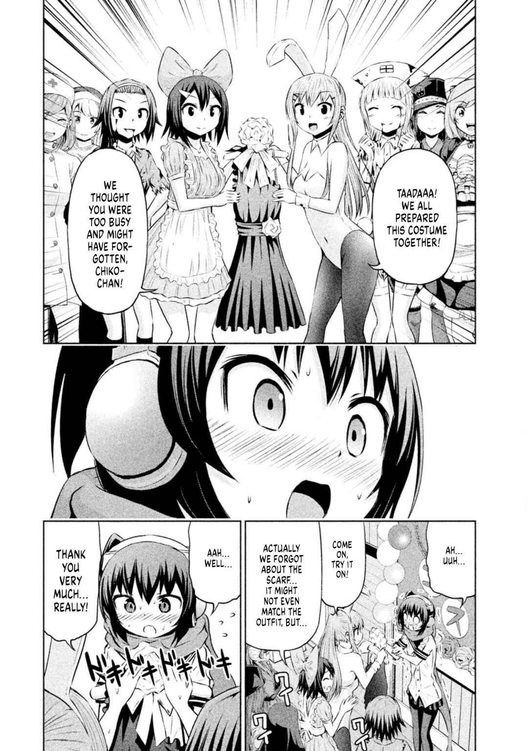 Page 6 Chapter 63 Chikotan, Kowareru