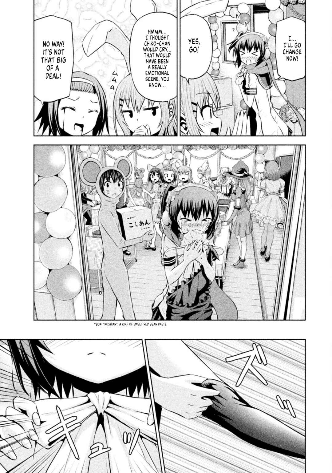 Page 7 Chapter 63 Chikotan, Kowareru