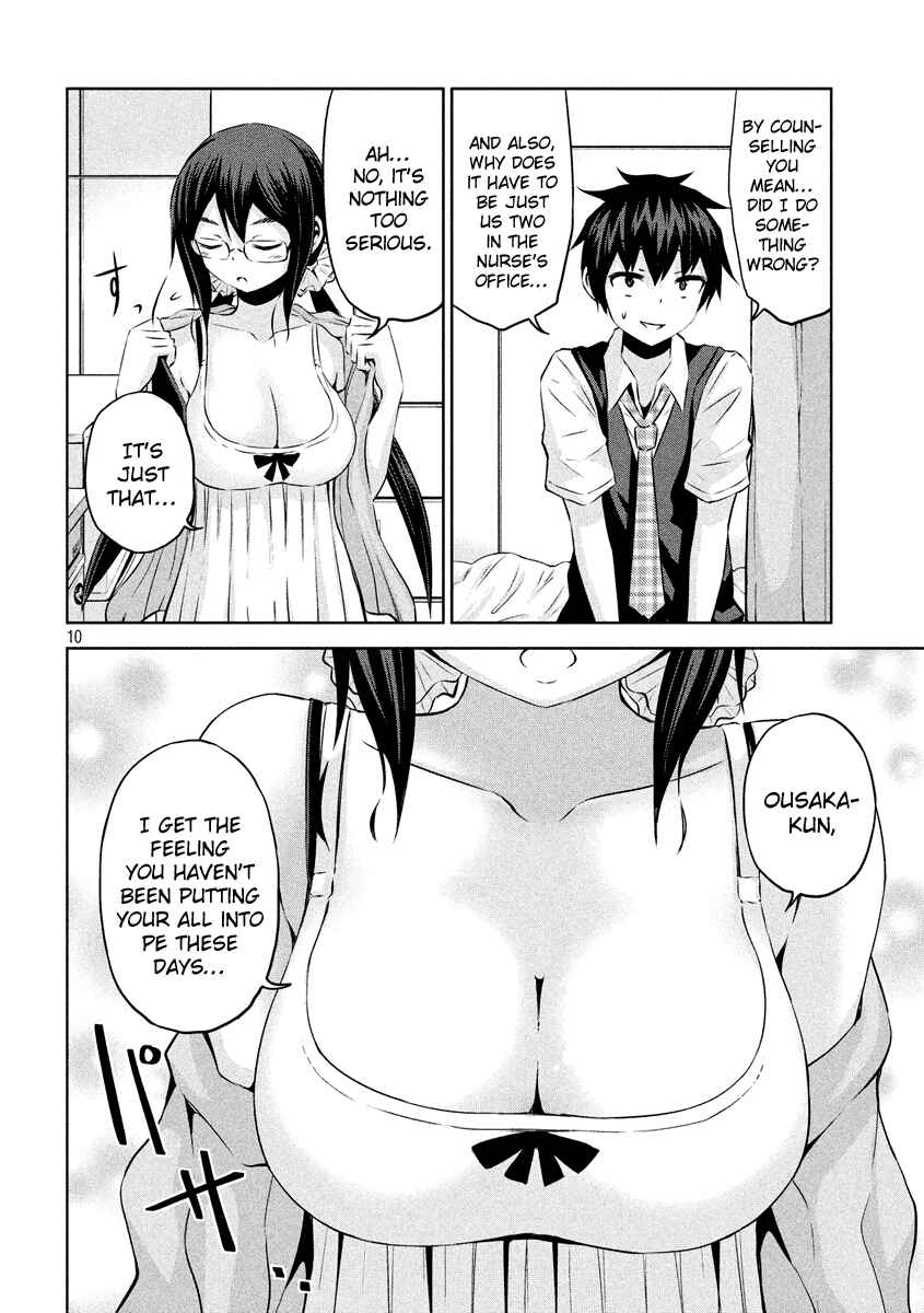 Page 11 Chapter 19 Chikotan, Kowareru