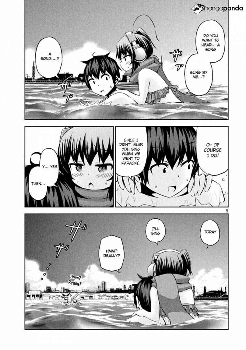 Page 10 Chapter 32 Chikotan, Kowareru