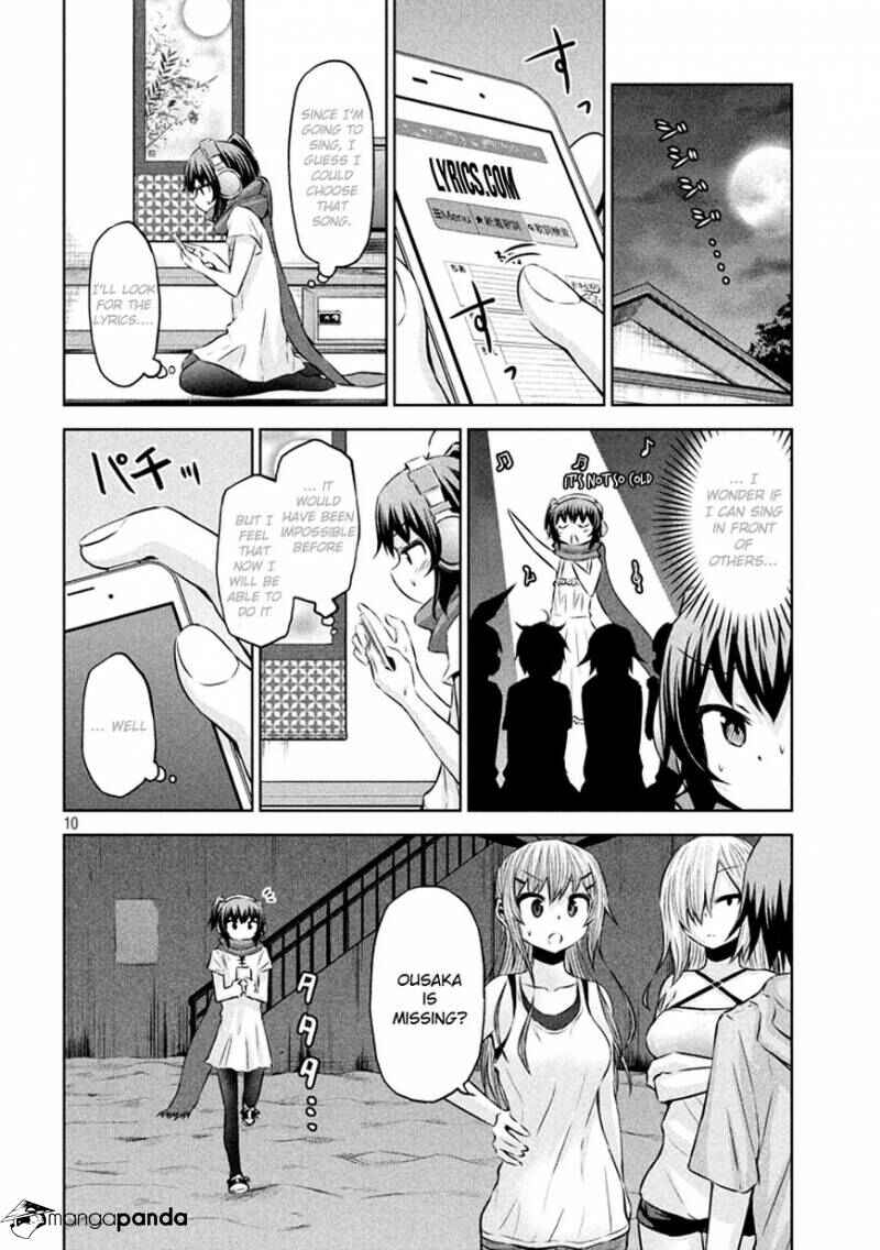 Page 11 Chapter 32 Chikotan, Kowareru