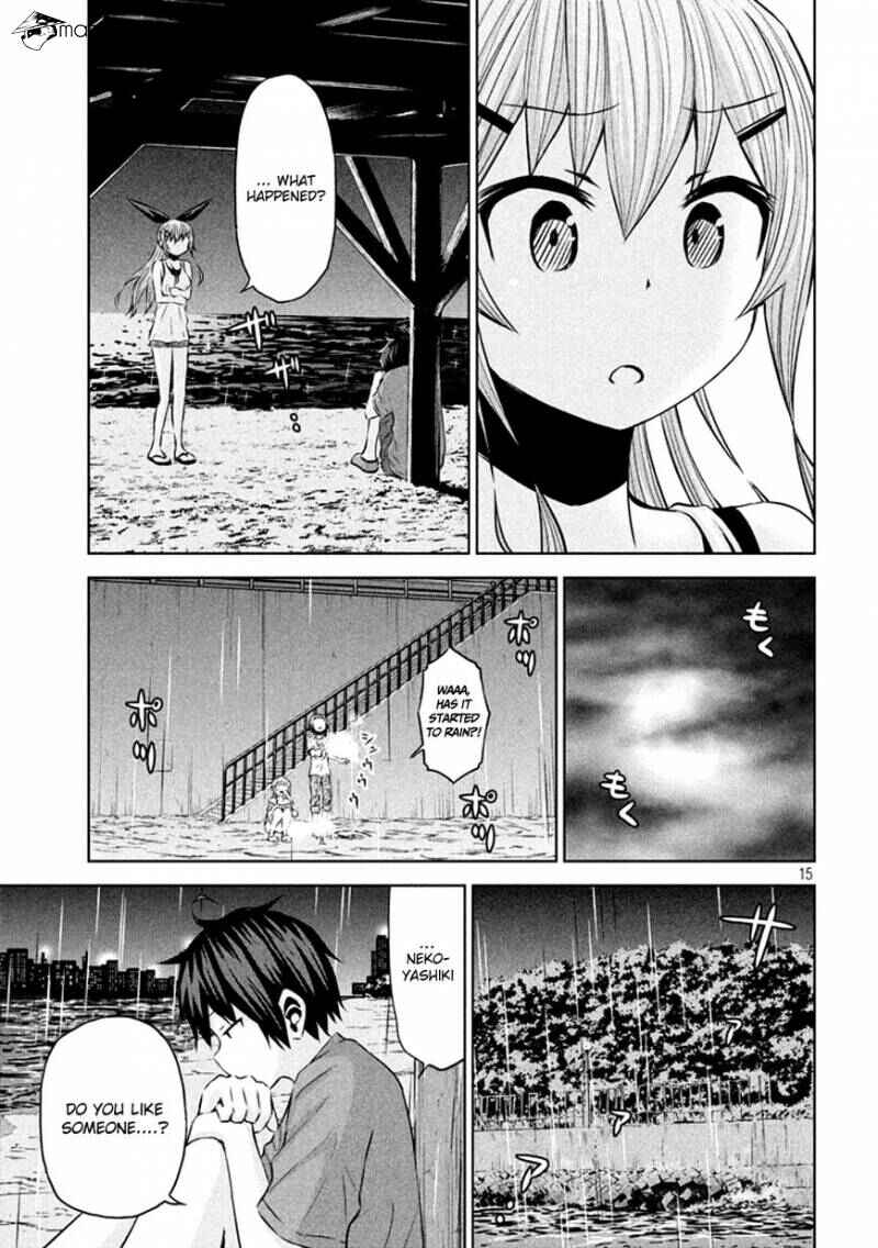 Page 16 Chapter 32 Chikotan, Kowareru