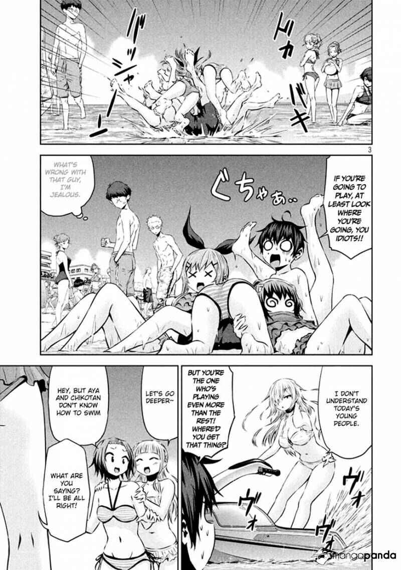 Page 4 Chapter 32 Chikotan, Kowareru