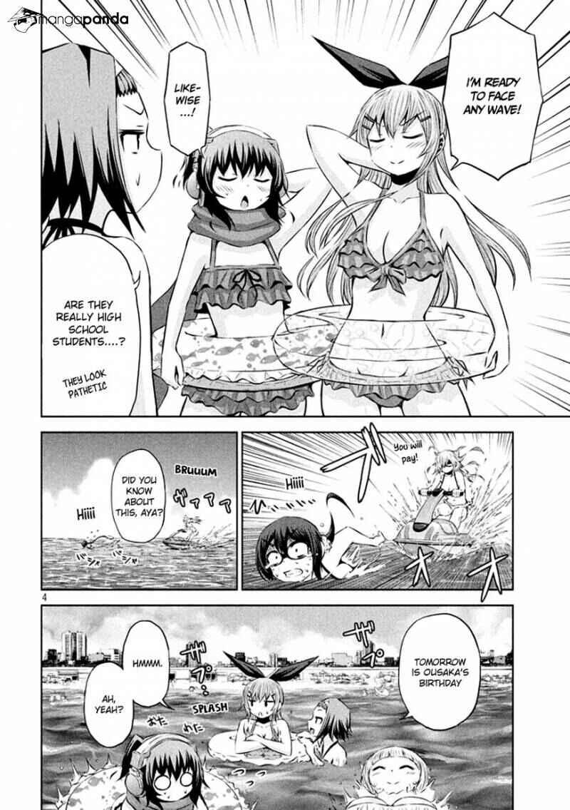 Page 5 Chapter 32 Chikotan, Kowareru