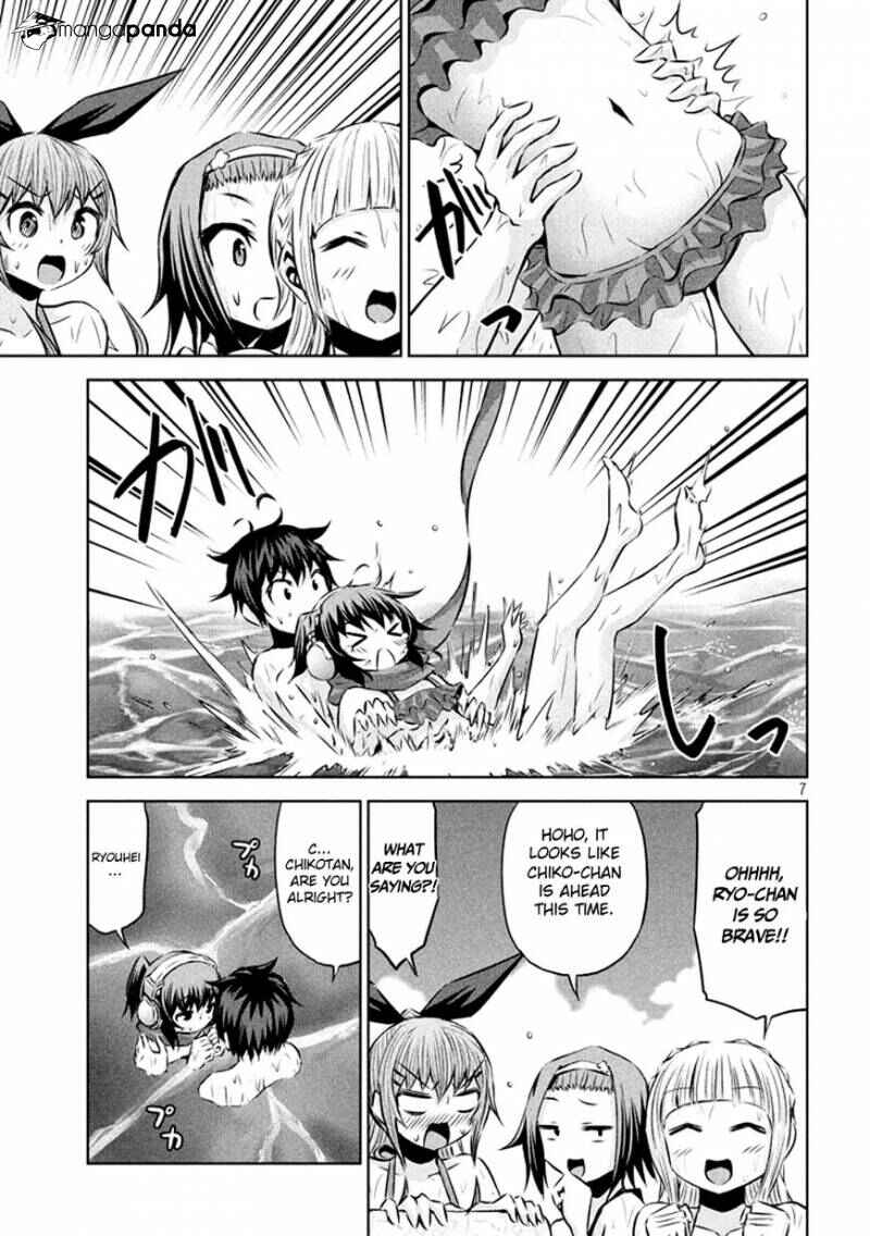 Page 8 Chapter 32 Chikotan, Kowareru