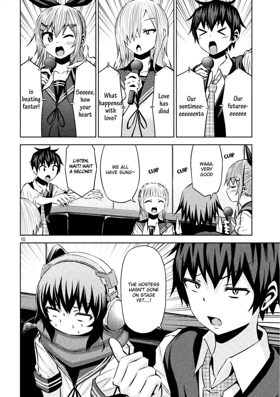 Page 11 Chapter 29 Chikotan, Kowareru