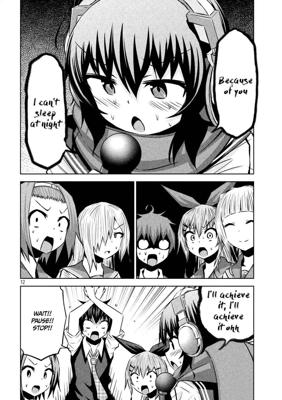 Page 13 Chapter 29 Chikotan, Kowareru