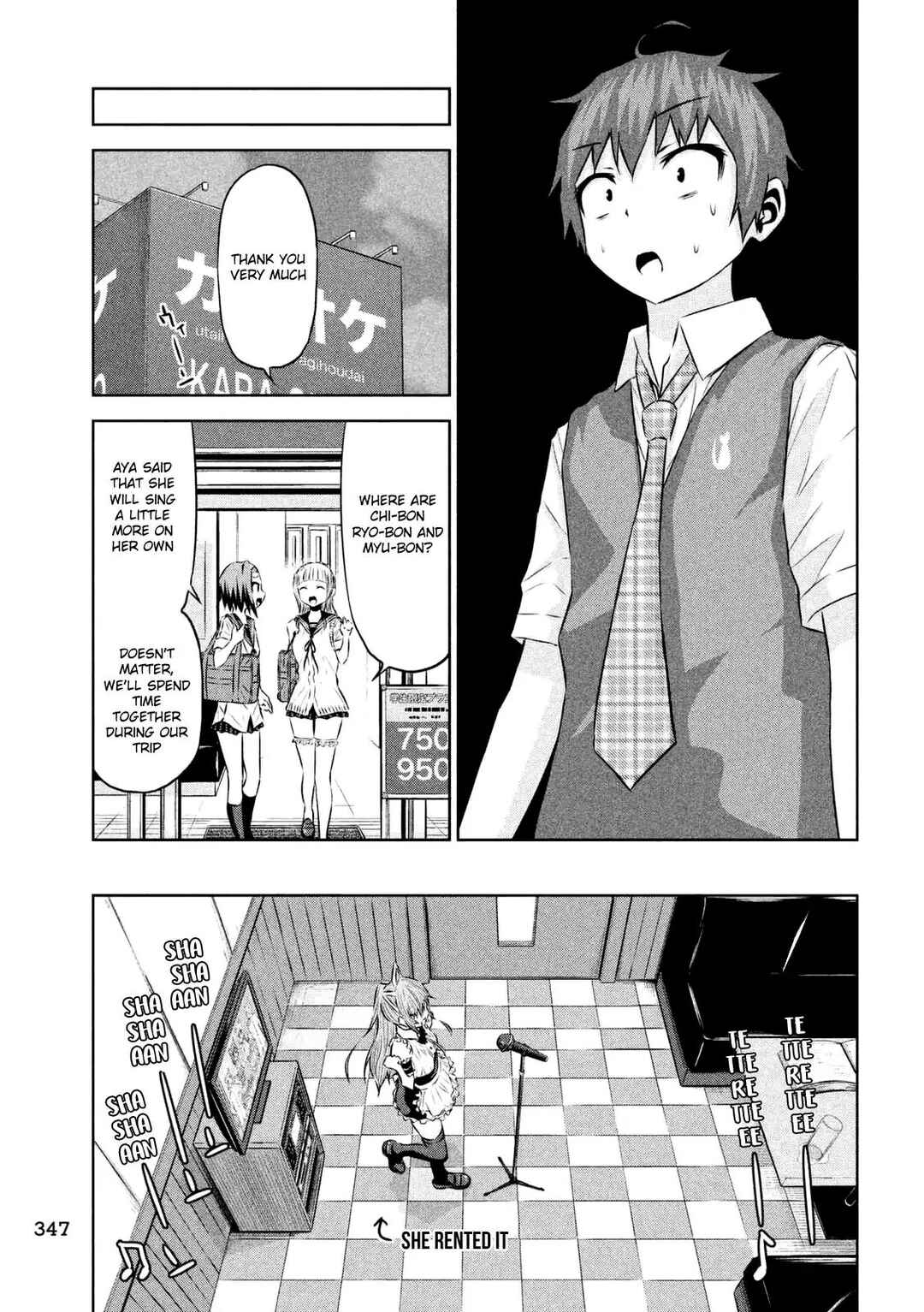 Page 16 Chapter 29 Chikotan, Kowareru