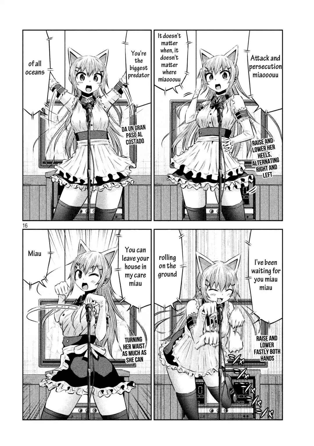 Page 17 Chapter 29 Chikotan, Kowareru