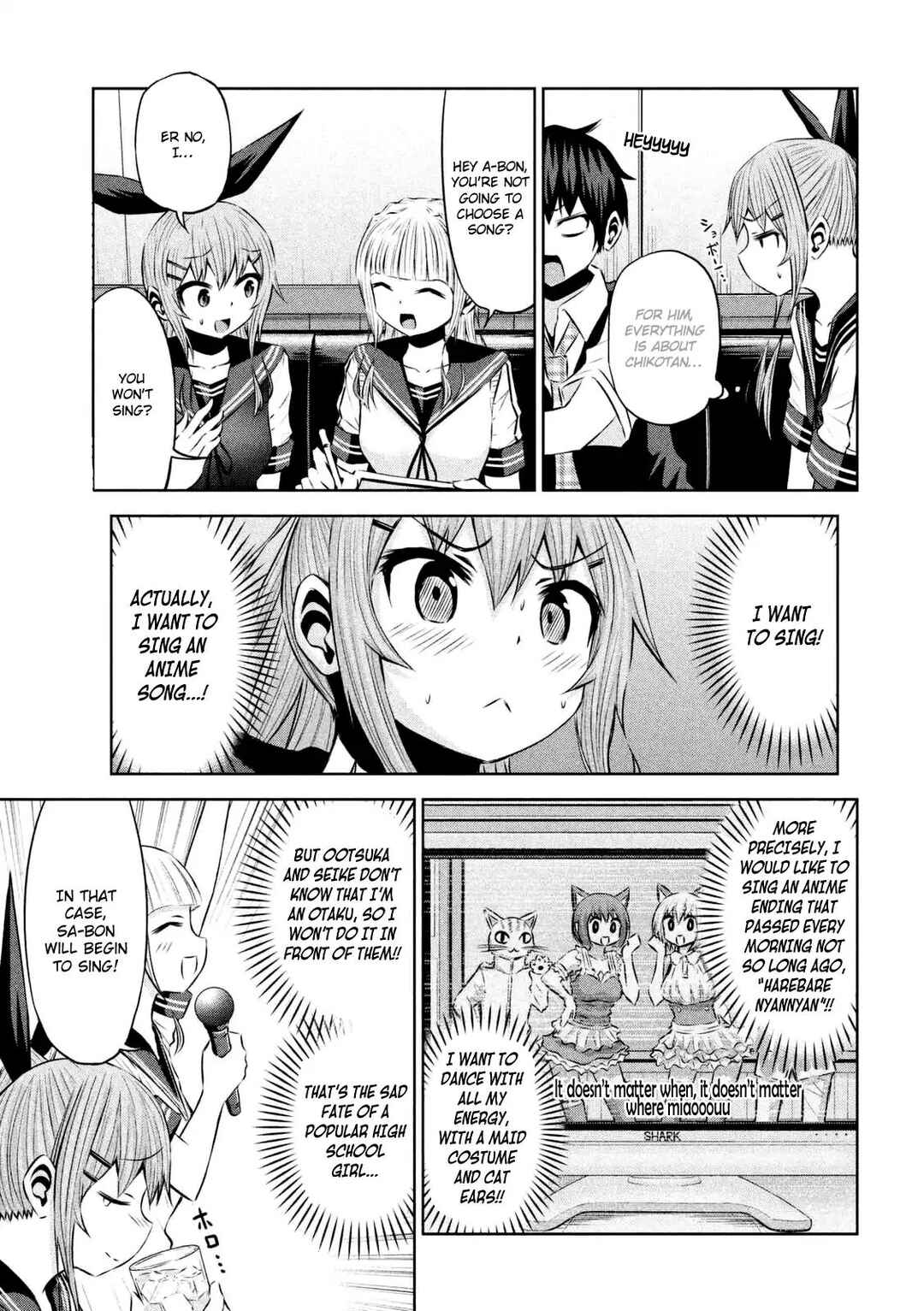 Page 6 Chapter 29 Chikotan, Kowareru