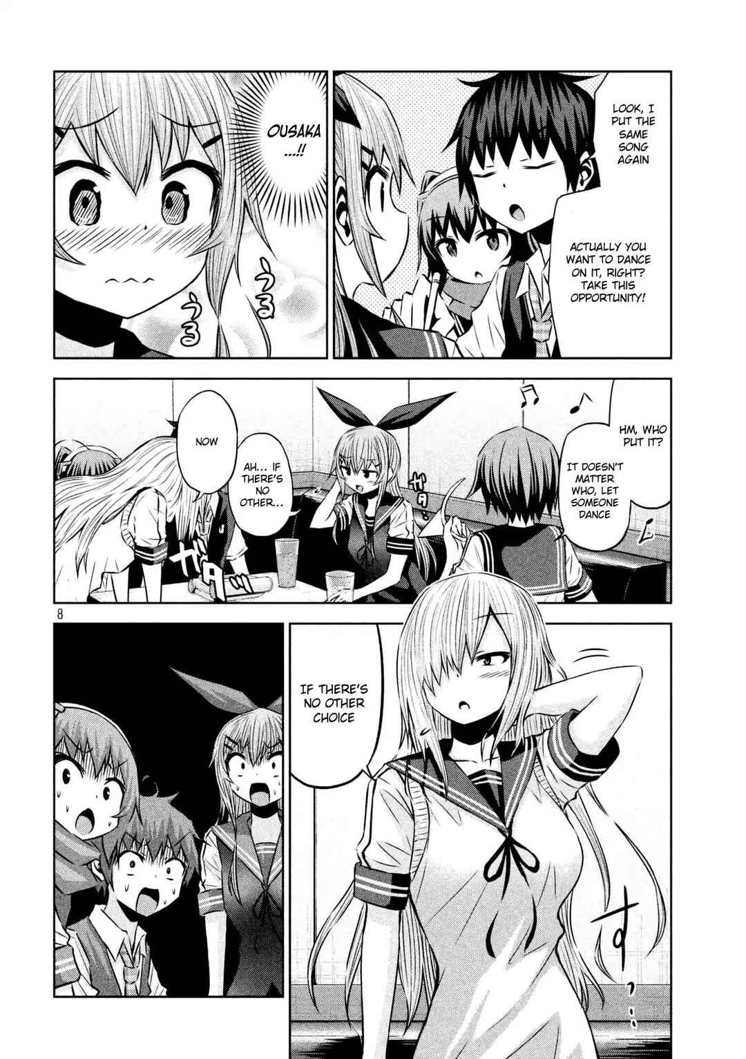 Page 9 Chapter 29 Chikotan, Kowareru