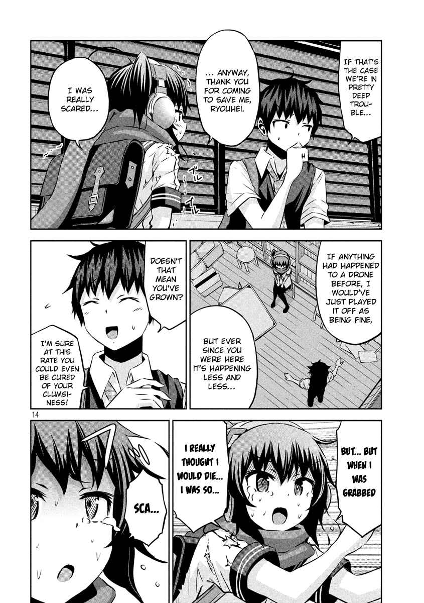 Page 14 Chapter 13 Chikotan, Kowareru