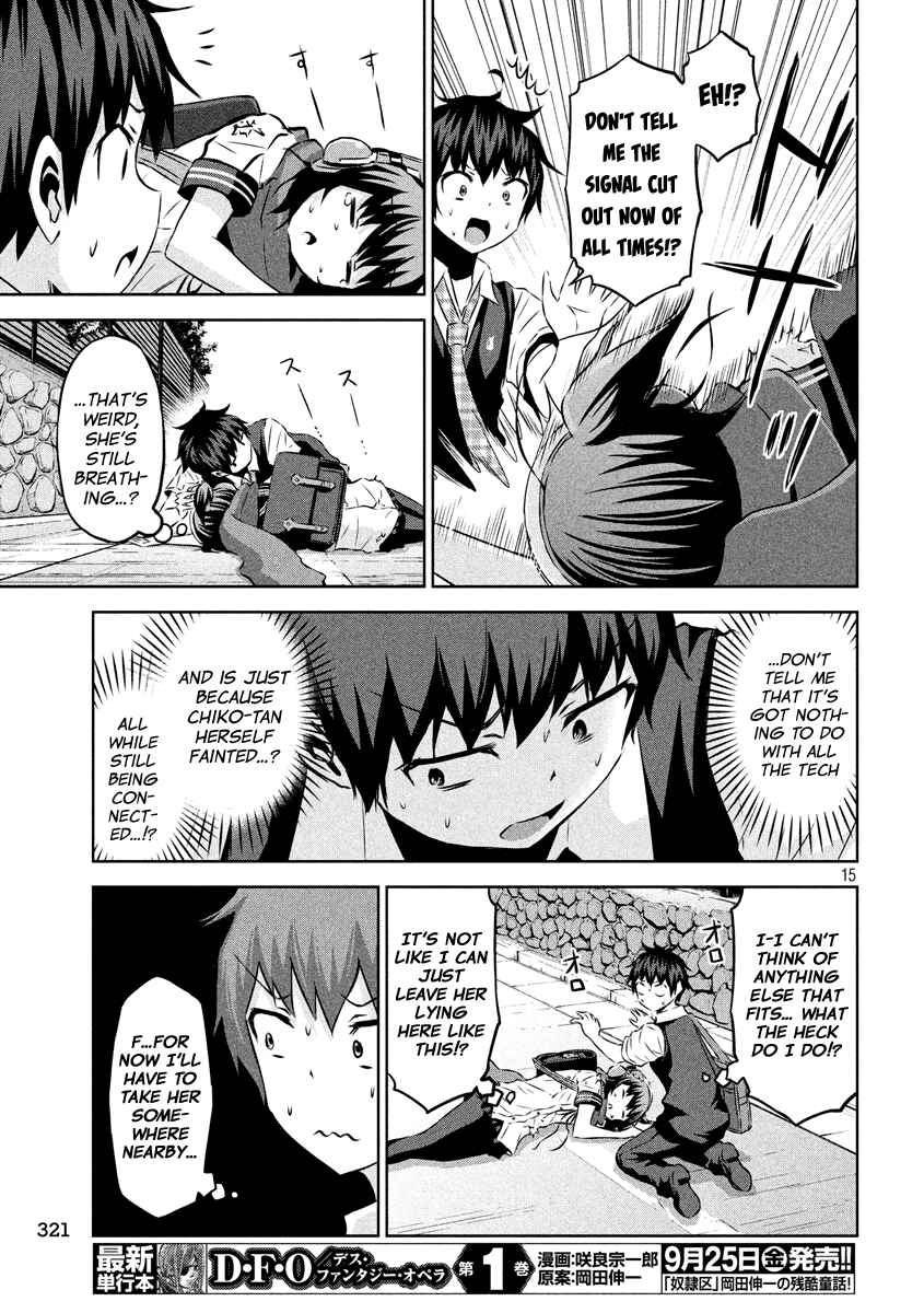 Page 15 Chapter 13 Chikotan, Kowareru