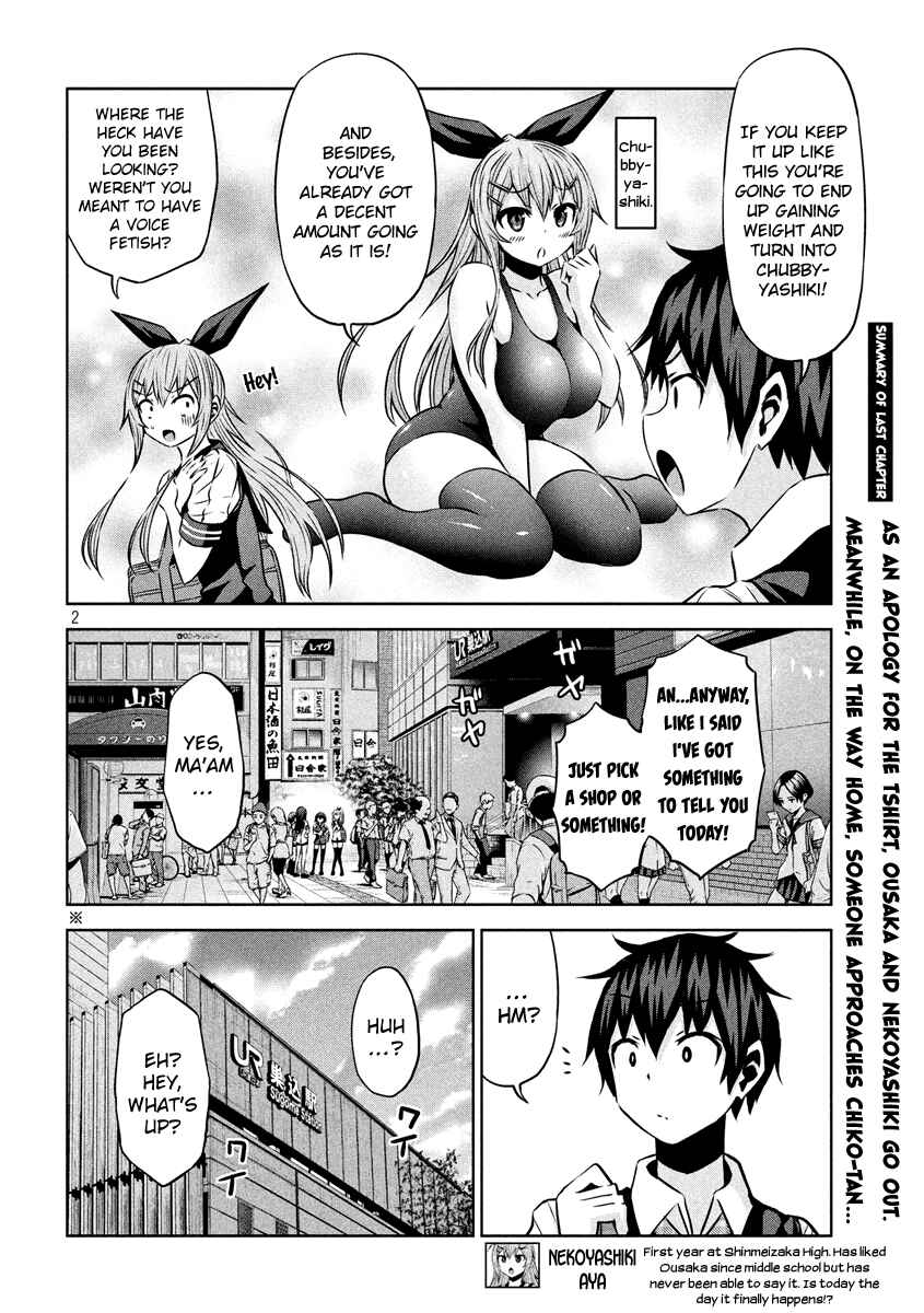 Page 2 Chapter 13 Chikotan, Kowareru