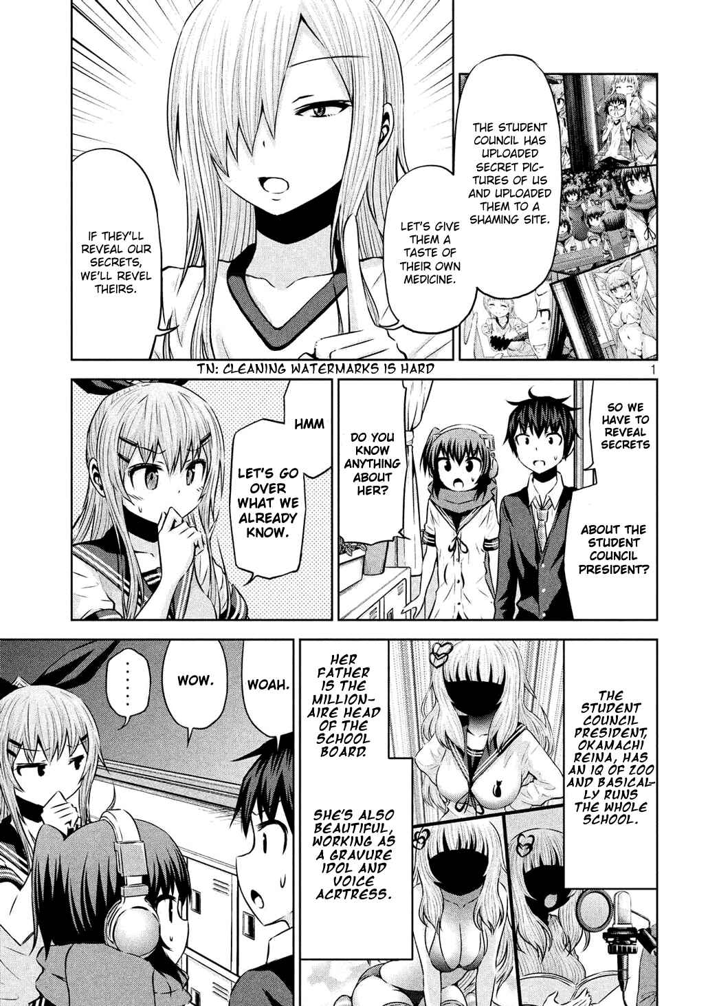 Page 1 Chapter 58 Chikotan, Kowareru