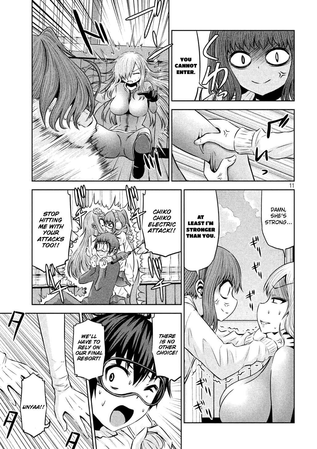Page 11 Chapter 58 Chikotan, Kowareru