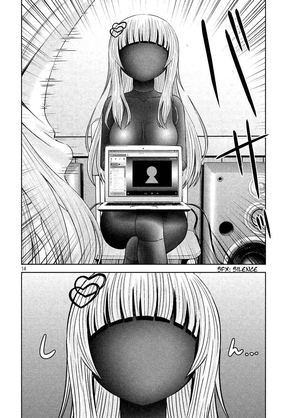Page 14 Chapter 58 Chikotan, Kowareru