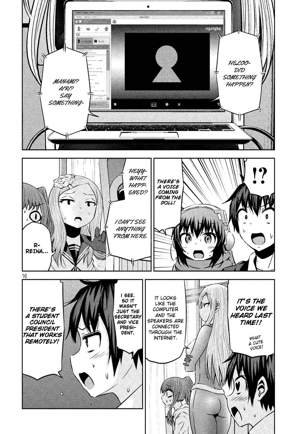 Page 16 Chapter 58 Chikotan, Kowareru
