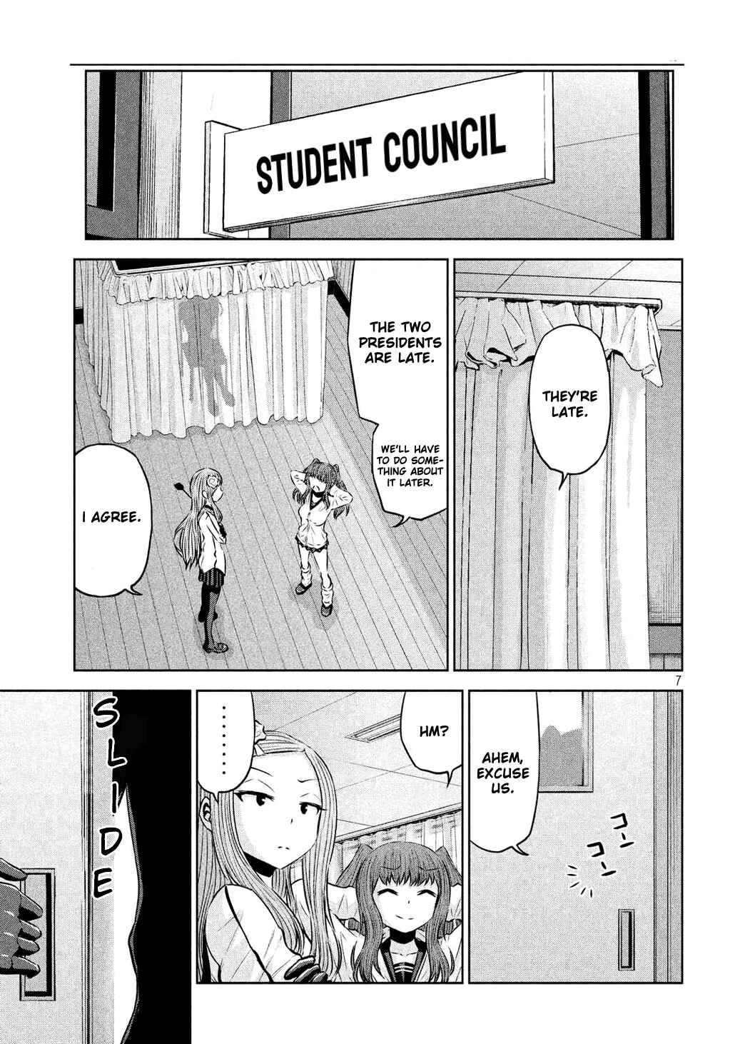 Page 7 Chapter 58 Chikotan, Kowareru