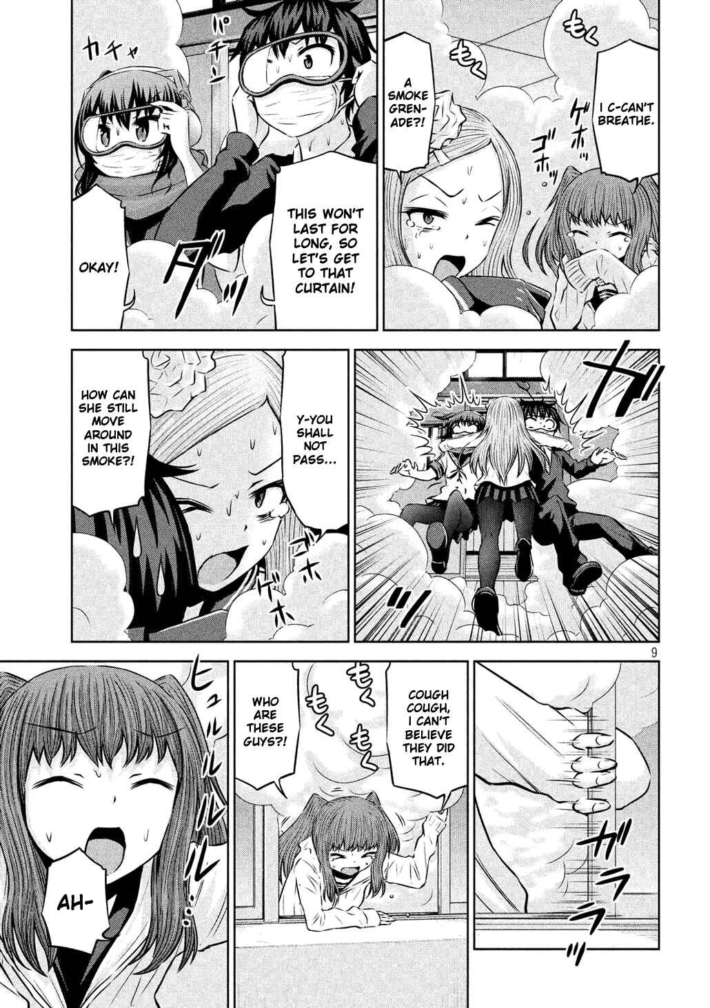 Page 9 Chapter 58 Chikotan, Kowareru