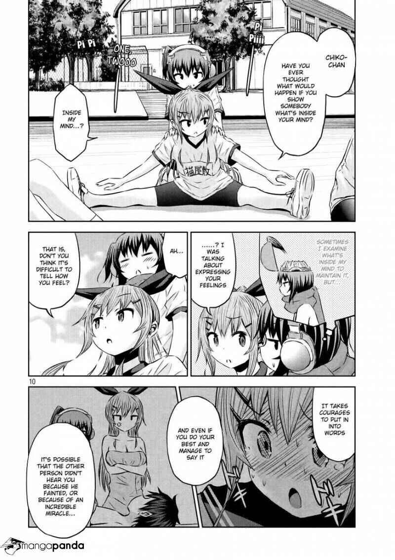 Page 11 Chapter 27 Chikotan, Kowareru