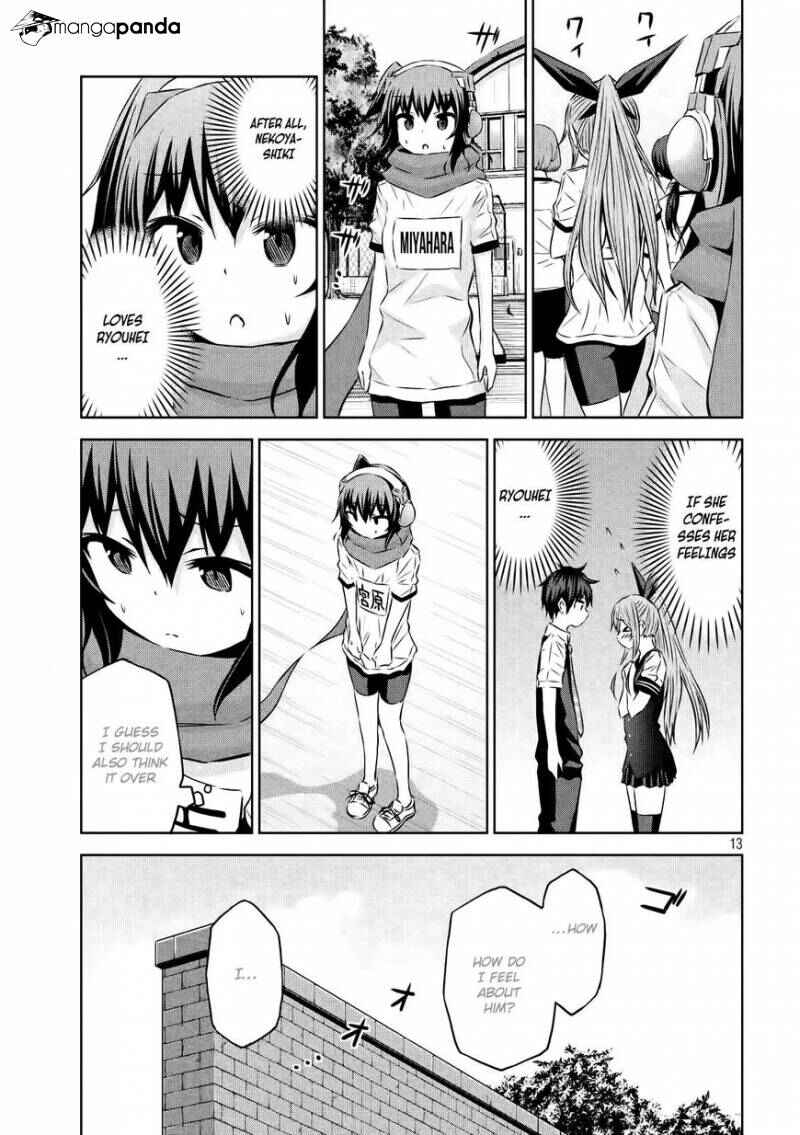 Page 14 Chapter 27 Chikotan, Kowareru