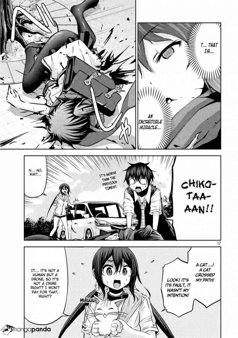 Page 18 Chapter 27 Chikotan, Kowareru