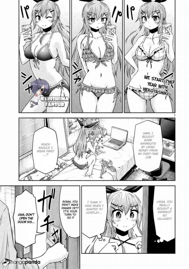 Page 2 Chapter 27 Chikotan, Kowareru