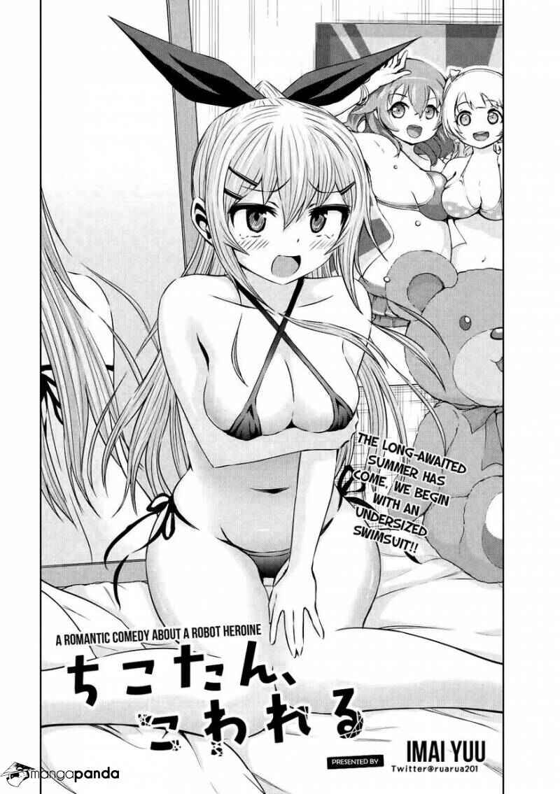 Page 3 Chapter 27 Chikotan, Kowareru