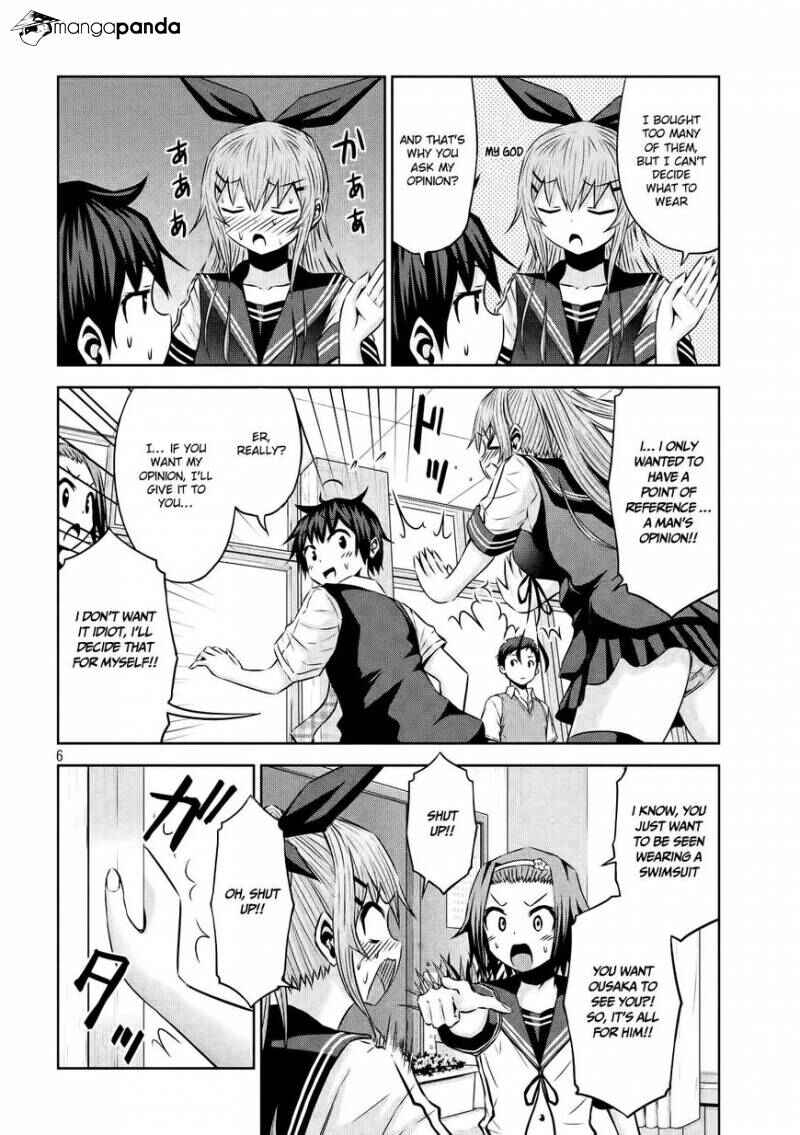 Page 7 Chapter 27 Chikotan, Kowareru