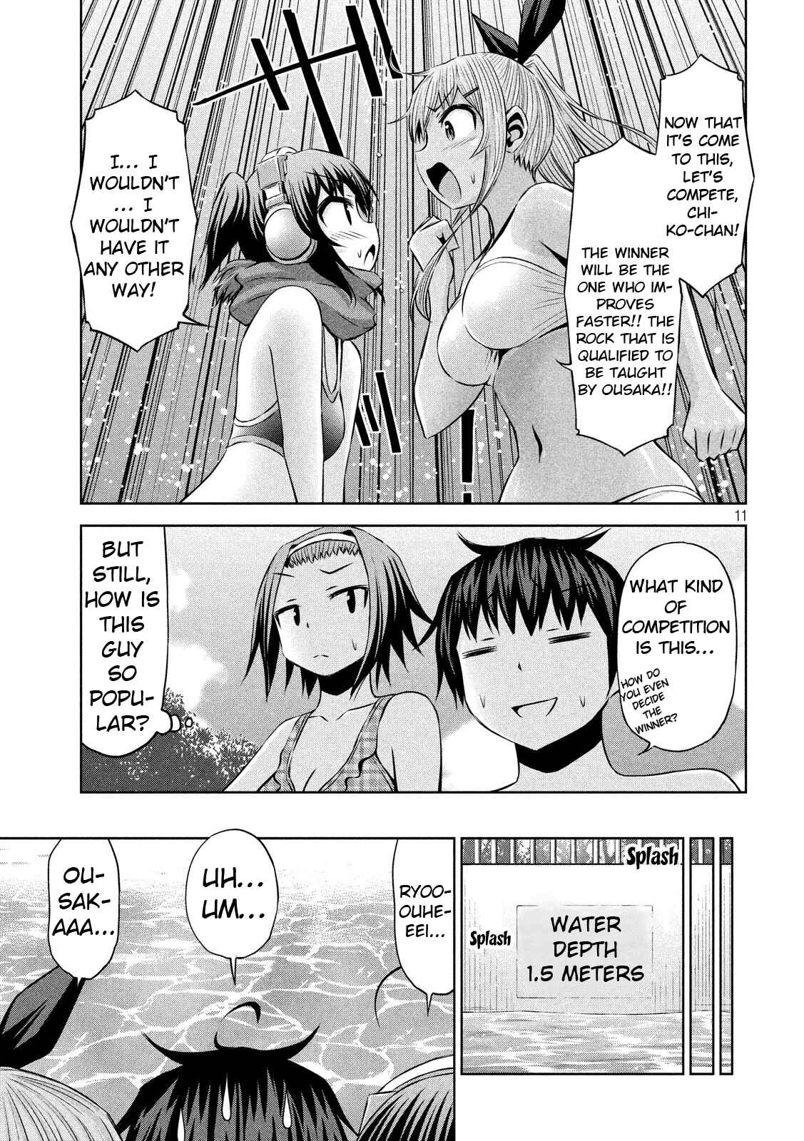 Page 11 Chapter 43 Chikotan, Kowareru