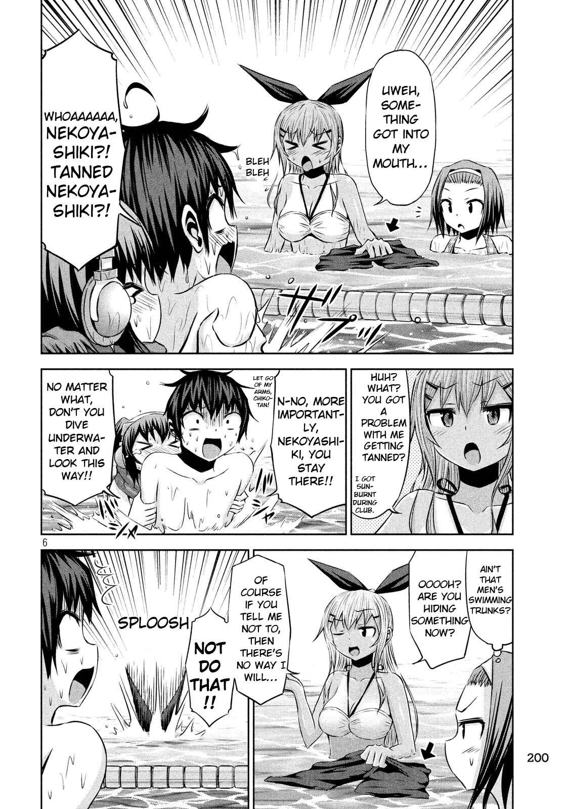 Page 6 Chapter 43 Chikotan, Kowareru