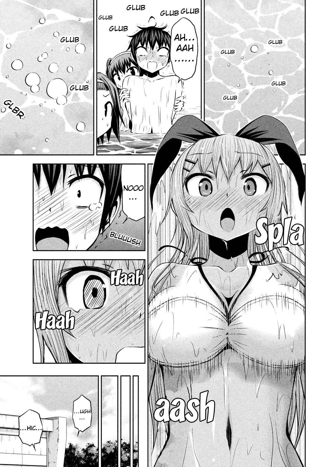 Page 7 Chapter 43 Chikotan, Kowareru