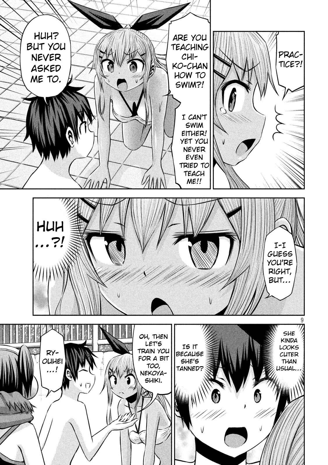 Page 9 Chapter 43 Chikotan, Kowareru