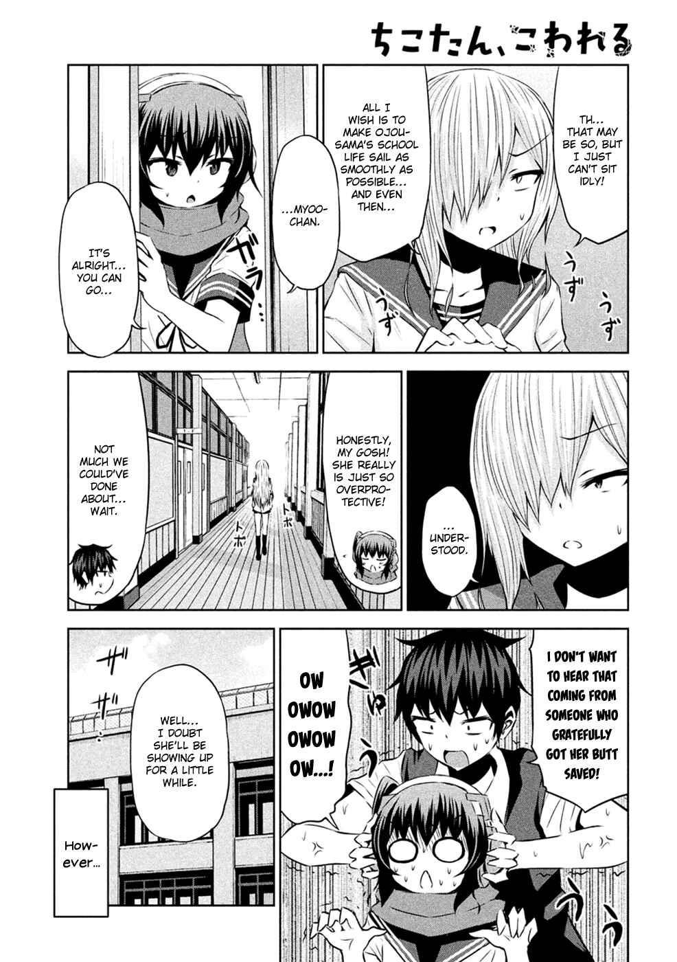 Page 10 Chapter 25 Chikotan, Kowareru