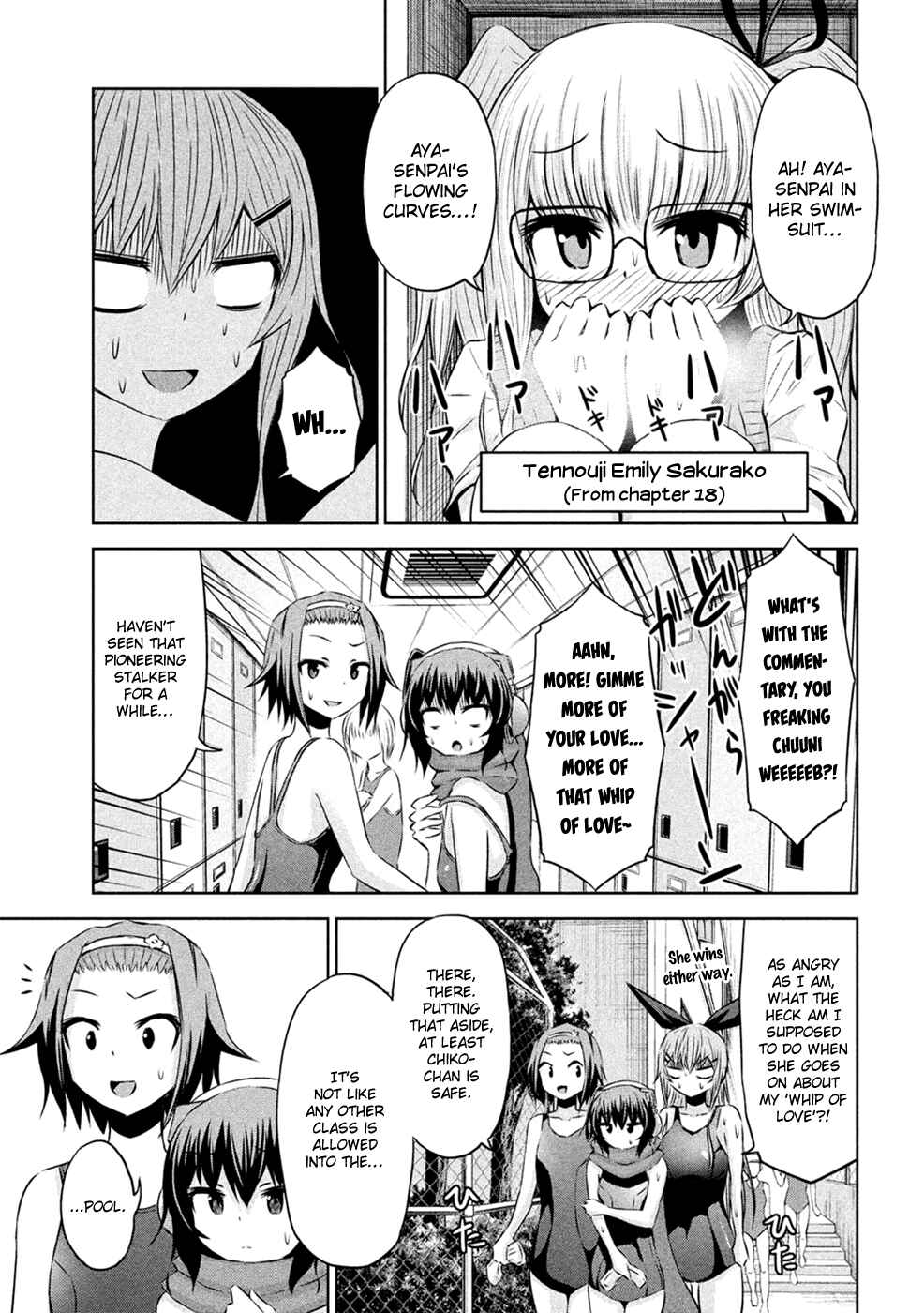 Page 12 Chapter 25 Chikotan, Kowareru