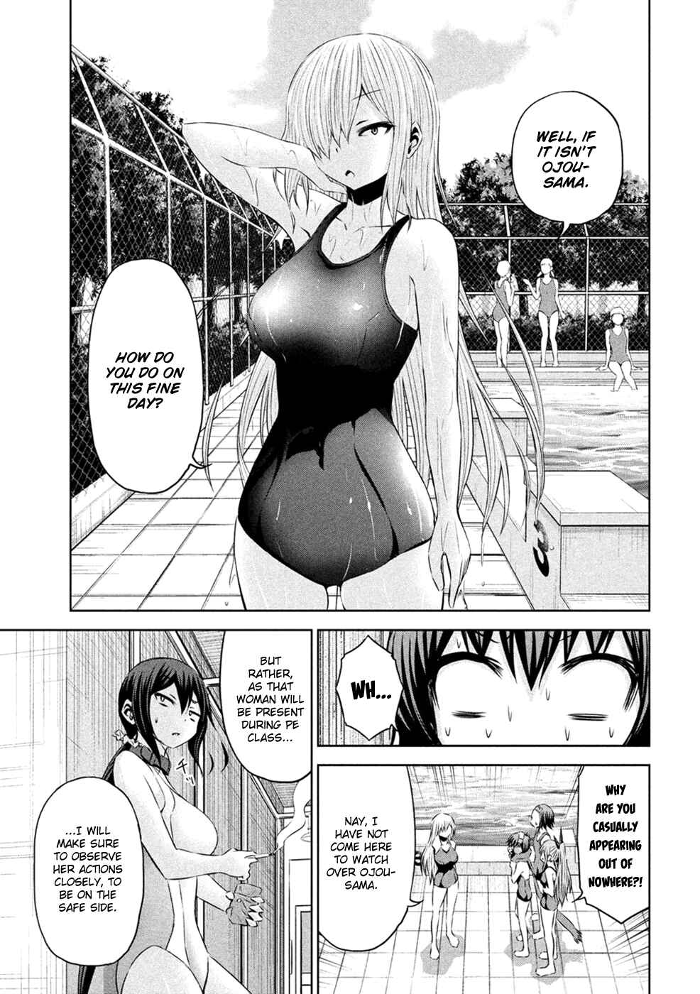 Page 14 Chapter 25 Chikotan, Kowareru
