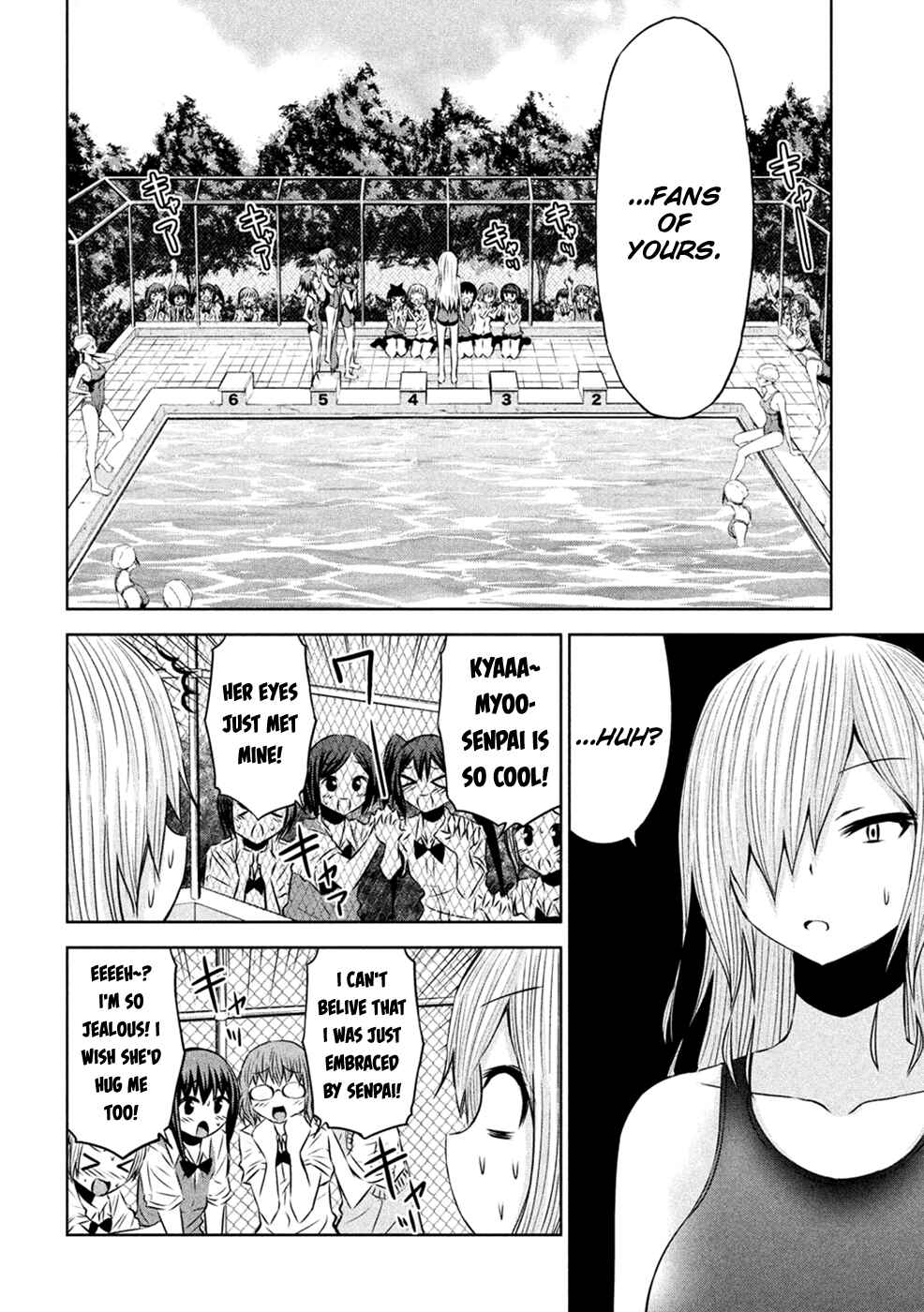 Page 17 Chapter 25 Chikotan, Kowareru