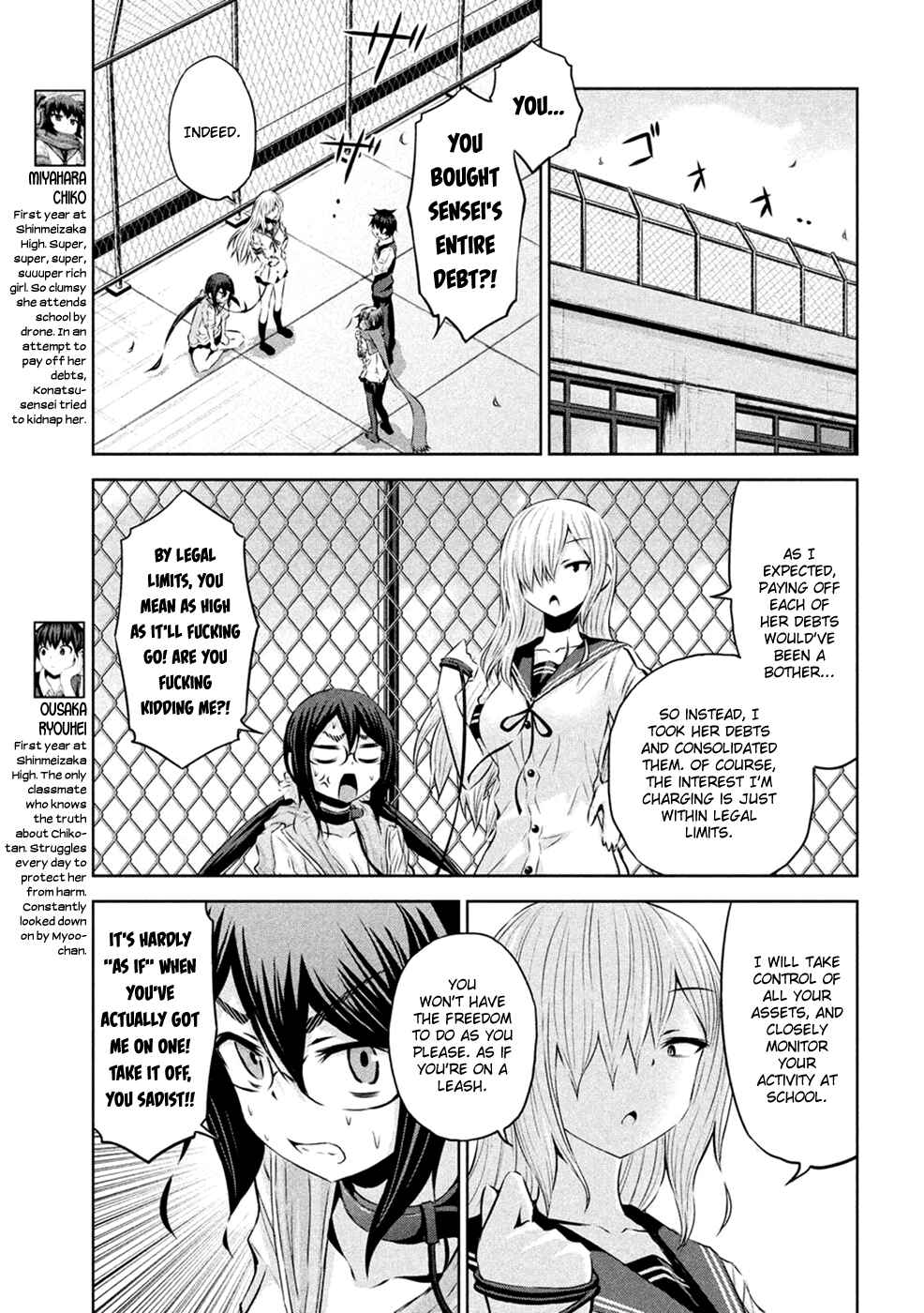 Page 4 Chapter 25 Chikotan, Kowareru