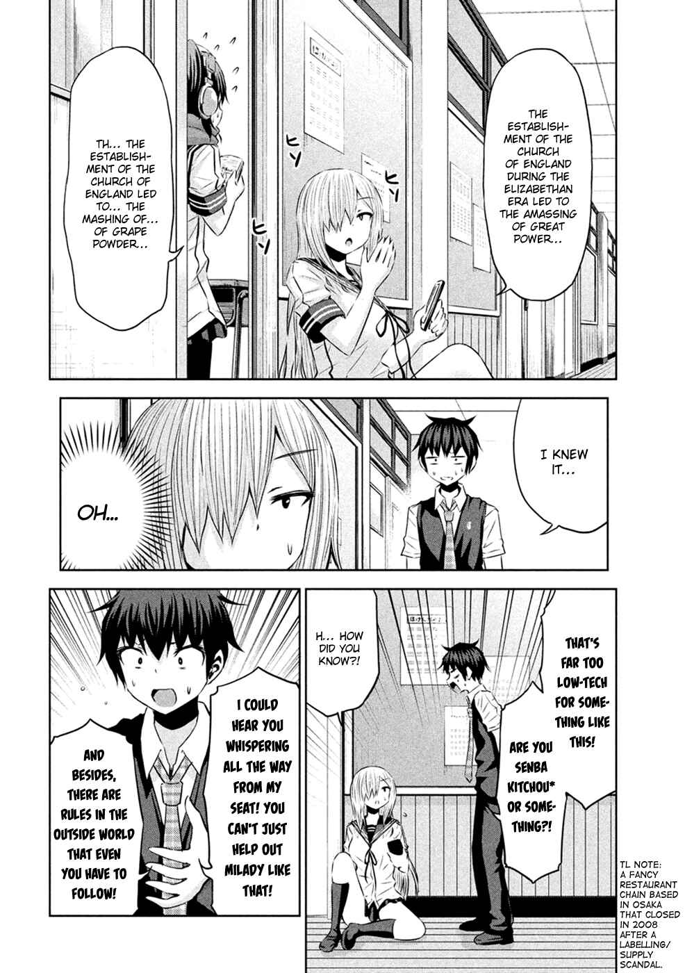 Page 9 Chapter 25 Chikotan, Kowareru
