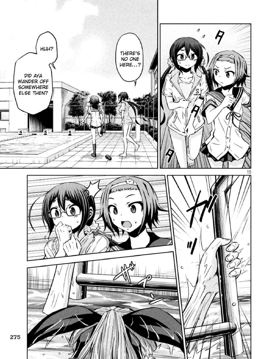 Page 15 Chapter 6 Chikotan, Kowareru