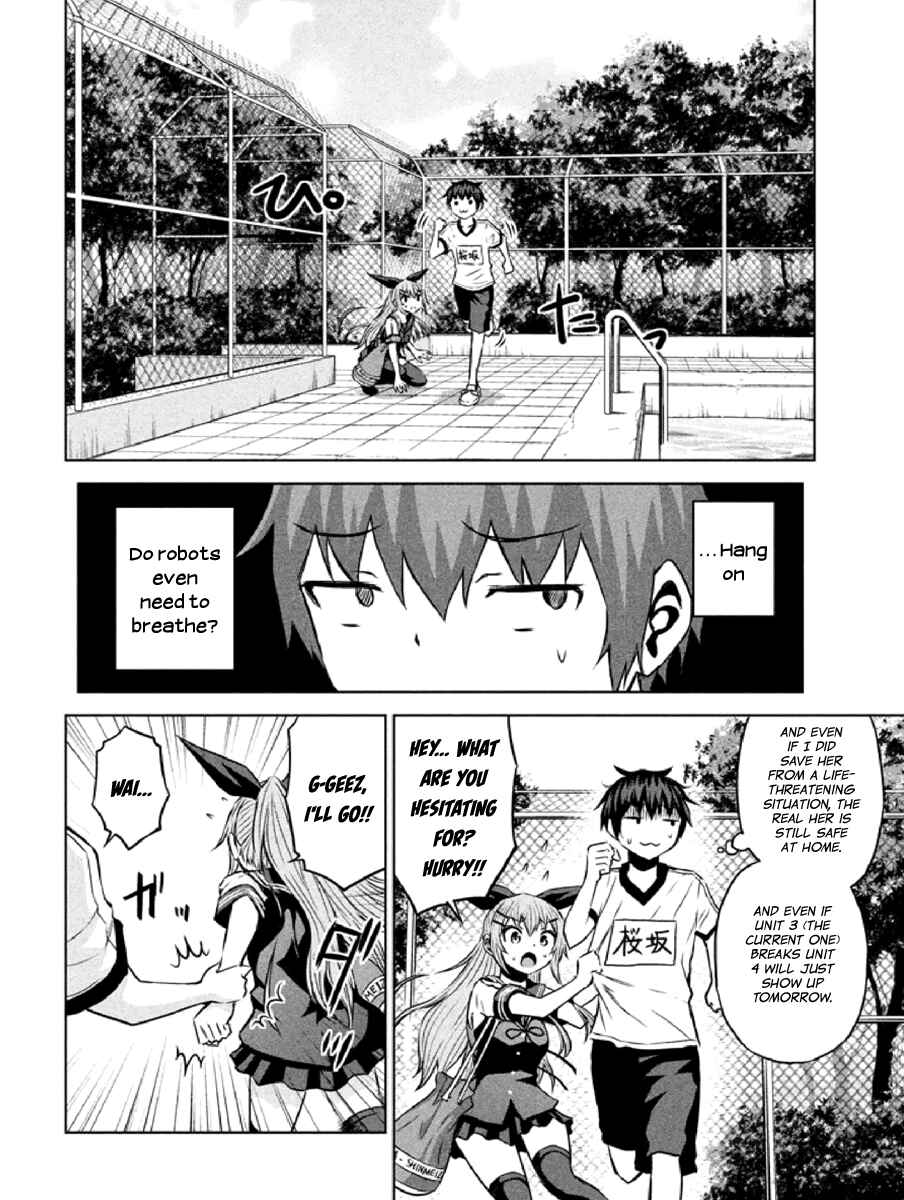 Page 4 Chapter 6 Chikotan, Kowareru