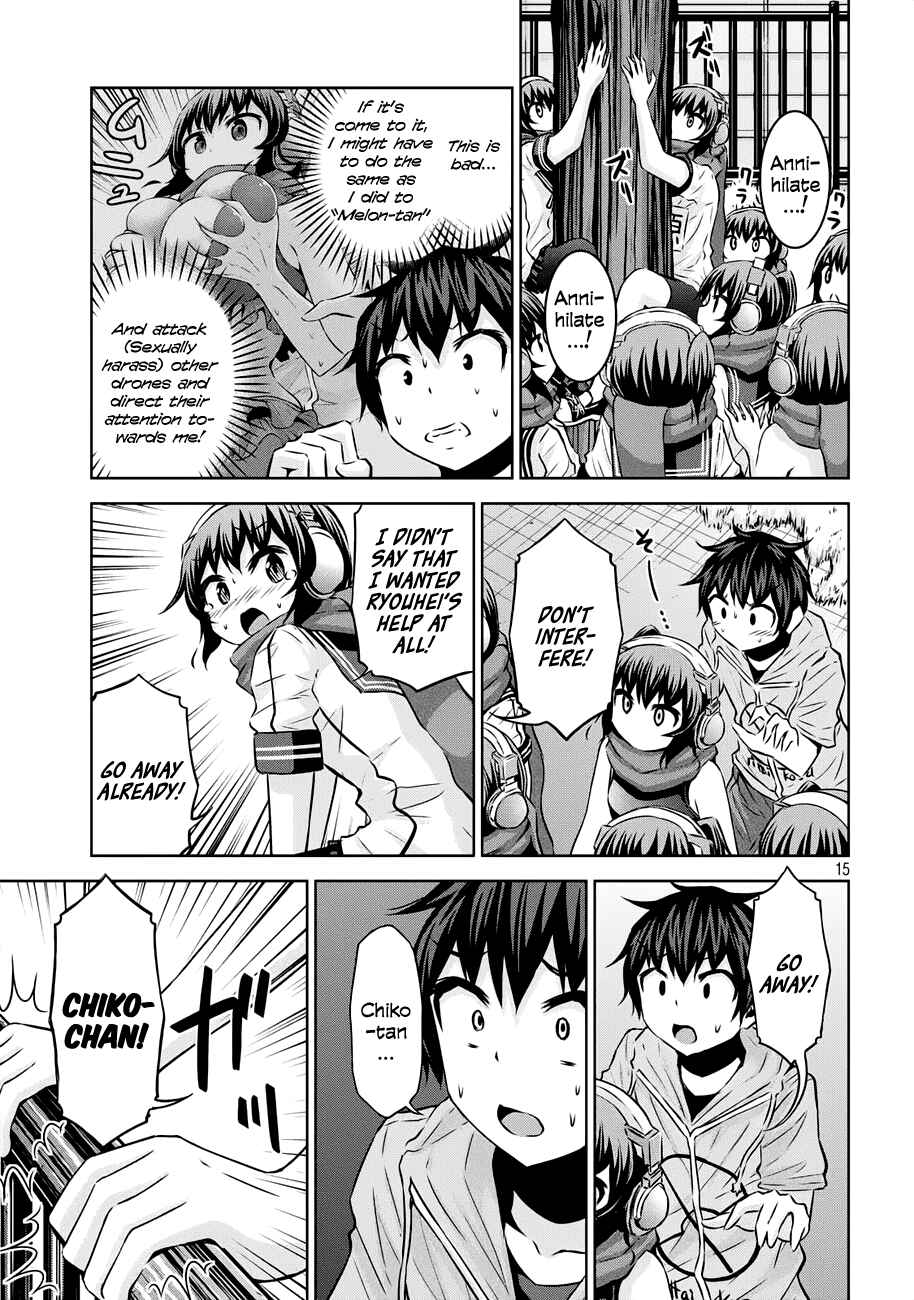 Page 15 Chapter 38 Chikotan, Kowareru