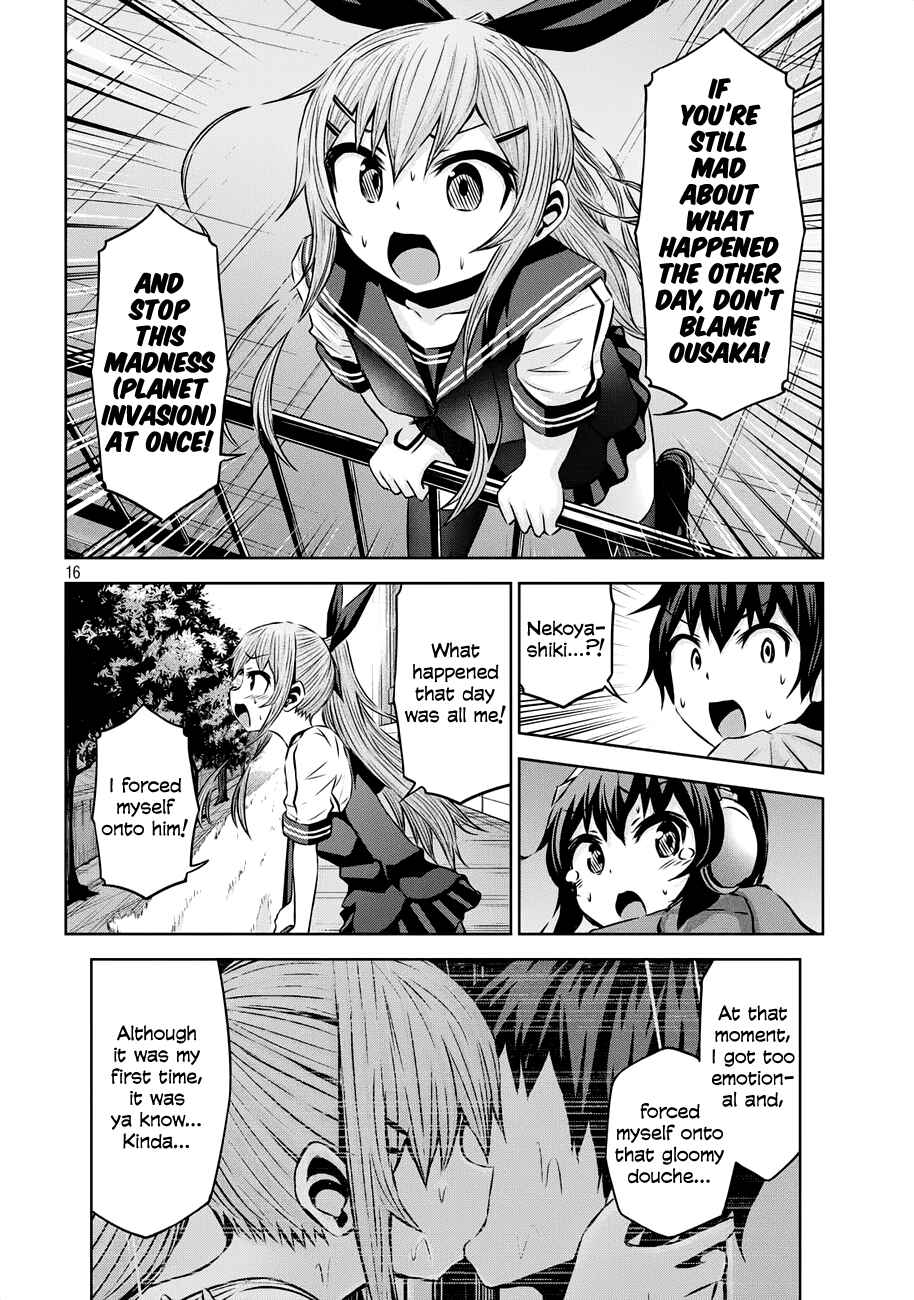 Page 16 Chapter 38 Chikotan, Kowareru