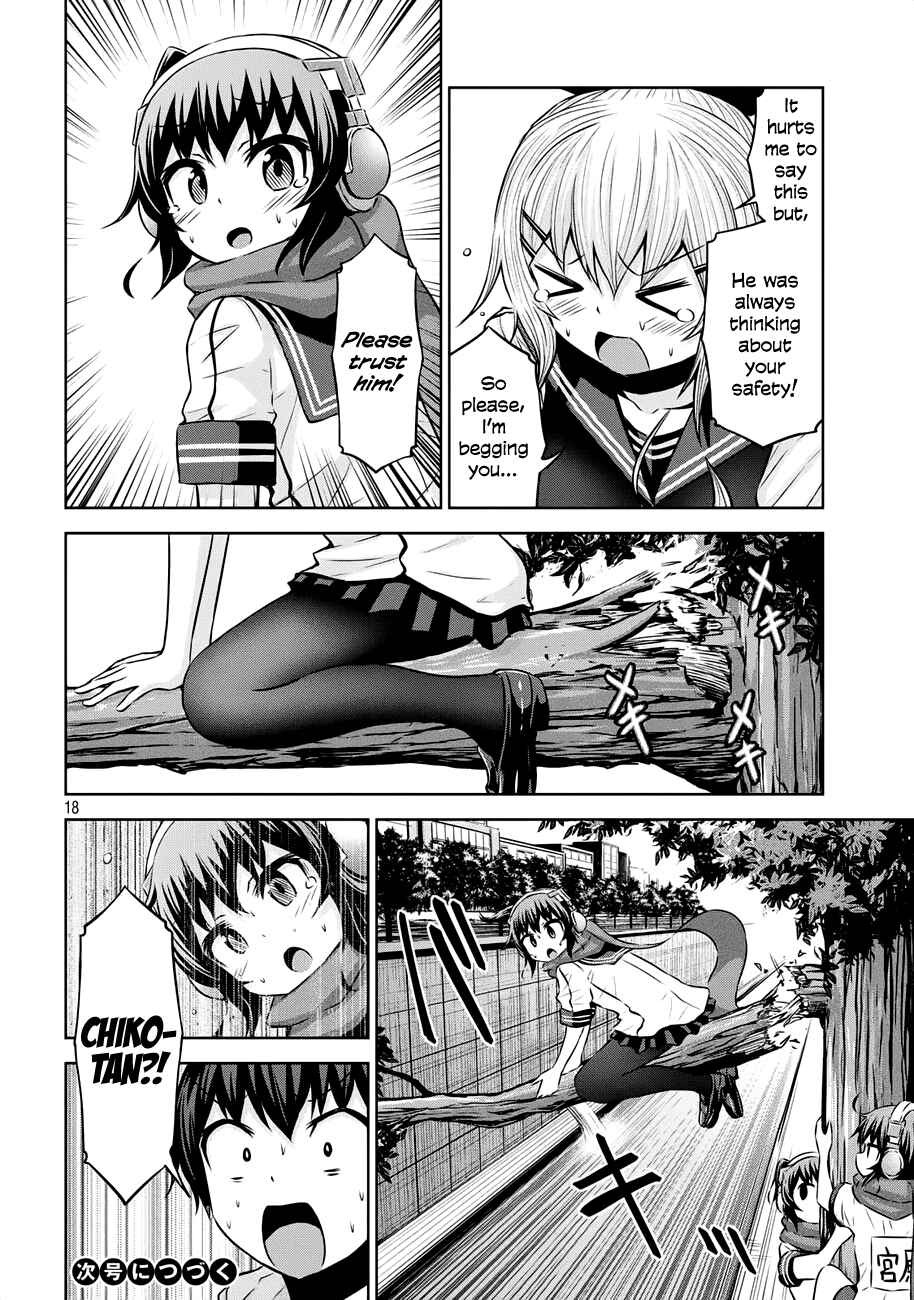 Page 18 Chapter 38 Chikotan, Kowareru